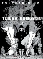 Tower Dungeon 3 - Tsutomu Nihei