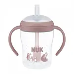 Kojenecká fľaša NUK Perfect Match na učenie so slamkou BEAR150 ml , 20C59211