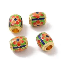 Alloy Beads