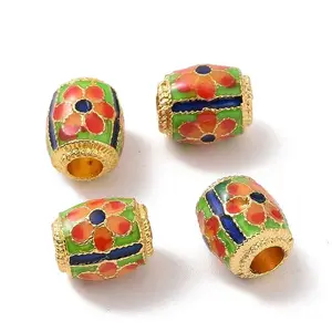 Alloy Beads
