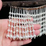 Glass Pearl Beaded Pendant