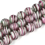 Handmade Lampwork Beads Strands