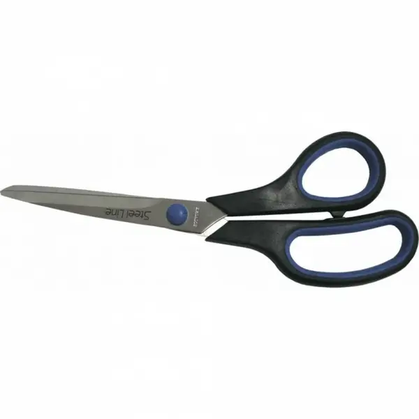 Nůžky ocelové ergonomické 200mm