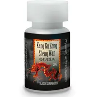 Vyhladenie slonovej kosti - Kang gu zeng sheng wan