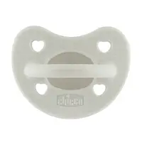 Chicco Dudlík Physio Luxe 2-6m gray, 1ks