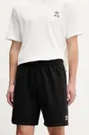 Kraťasy adidas Originals