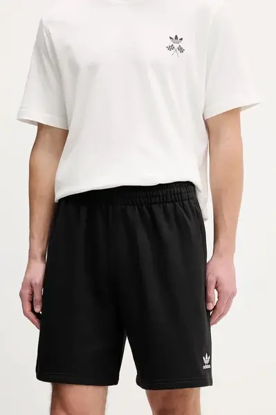 Kraťasy adidas Originals