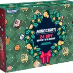 Minecraft Adventní kalendář