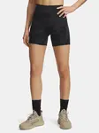 Dámské kraťasy Under Armour Pjt Rck Middy Short - Dámské