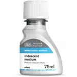 Iridescentní médium pro akvarel W&N 75ml