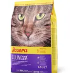 Josera Cat Culinesse 2 kg