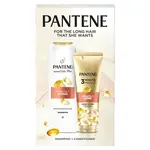 Pantene Dárková sada Infinity Long