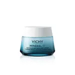 VICHY MINERAL89 Krém pro podporu hydratace 50ml