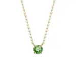 Náhrdelník zo žltého zlata so zeleným diamantom KLENOTA