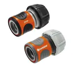 Gardena Original Gardena System - 2dílná sada rychlospojek 19 mm 18275-20