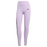 ADIDAS PERFORMANCE Športové nohavice 'Optime'  levanduľová / čierna