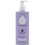 Kokoso Baby Kids mycí gel na tělo a vlasy s parfemací pro děti 200 ml