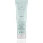 Paul Mitchell Awapuhi Wild Ginger Repair Nourishing Shampoo vyživující šampon pro obnovu a posílení vlasů 250 ml
