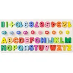 Woody Didaktická doštička s počítaním, písmenami a číslicami