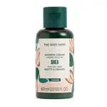 The Body Shop Sprchový krém pre suchú pokožku Shea (Shower Cream) 60 ml