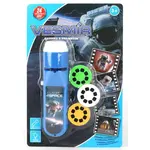 Baterka a projektor Vesmír