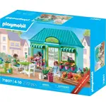 Kvetinová kaviareň