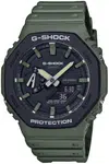 Casio G-Shock Original Carbon Core Guard GA-2110SU-3AER (619)