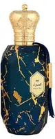 Armaf Éter Desert Star - EDP 100 ml