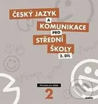 - kniha z kategorie Stredné školy