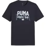 Puma GRAPHIC VARSITY TEE Pánské triko, tmavě modrá, velikost
