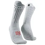 Compressport AERO SOCKS Cyklistické ponožky, šedá, velikost