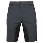 Klimatex AKOO Pánské MTB šortky, tmavě šedá, velikost