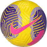 Nike FLIGHT Fotbalový míč, žlutá, velikost