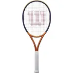 Wilson ROLAND GARROS EQUIPE HP Tenisová raketa, hnědá, velikost L3