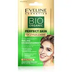 Eveline Cosmetics Perfect Skin Double Exfoliation vyhladzujúci peeling 2 v 1 8 ml