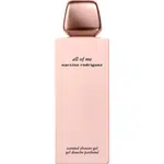 narciso rodriguez all of me jemný sprchový gel pre ženy 200 ml