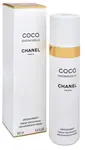 Chanel Coco Mademoiselle - dezodorant v spreji 100 ml