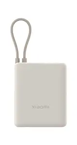 Xiaomi 33W 10000mAh powerbanka s integrovaným kabelem, Tan
