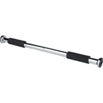 Fitforce CHINUP BAR Rozpěrná dveřní hrazda, stříbrná, velikost