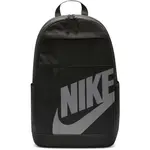 Nike ELEMENTAL Batoh, černá, velikost