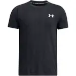 Under Armour VANISH SEAMLESS TEE Chlapčenské tréningové tričko, čierna, veľkosť S