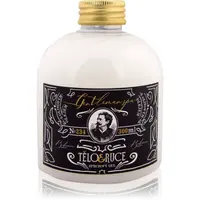 Bohemia Gifts & Cosmetics Gentleman Spa sprchový gél pre mužov 300 ml