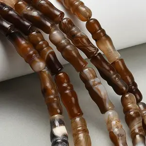 Natural Banded Agate Beads Strands