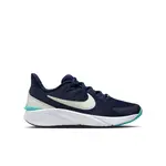 Nike Star Runner 4 Big Kids Road Running Shoes 39