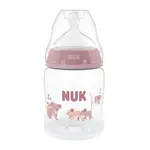 NUK First Choice Láhev 0m+ 150 ml 1 ks koala