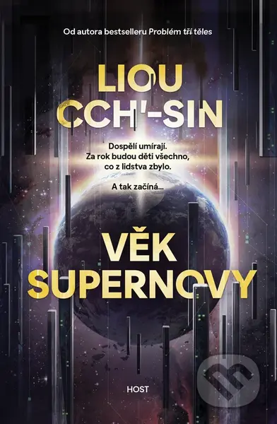 Věk supernovy - Liou Cch'-sin - kniha z kategorie Sci-fi