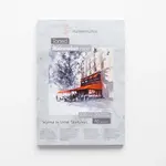 Šedý akvarelový blok HHM A5 200g