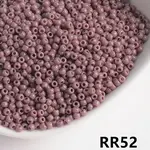 Opaque 11/0 Glass Seed Beads