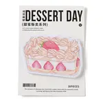 30 Sheets Sweet Sale Series Pad Sticky Notes