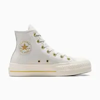 Kecky Converse Chuck Taylor All Star Lift modrá barva, A08237C